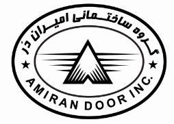 amiran-door